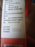 貓狗通通用虱螨一噴凈驅蟲噴霧驅體外虱螨蚤蜱虱端凈伊維菌素溶液虱螨凈皮膚病噴劑 【京7倉】虱螨凈噴劑液1盒 曬單實拍圖