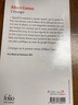 預售 法語原版  局外人 加繆 L'Etranger  Albert Camus 法國經(jīng)典文學必讀 口袋書 曬單實拍圖