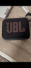 JBL GO4 音樂(lè)金磚四代 【國(guó)家補(bǔ)貼】藍(lán)牙音箱 戶外便攜音箱 手機(jī)電腦音響  jbl go4 雙11購(gòu)物 焦糖黑 曬單實(shí)拍圖