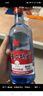 紅星二鍋頭 藍瓶綿柔8陳釀 清香型白酒 53度 750ml*6瓶 整箱裝口糧酒 曬單實拍圖