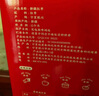 杞里香 紅棗禮盒1kg 大棗 新疆紅棗年貨禮盒零食補品干貨過(guò)年禮若羌灰棗 曬單實(shí)拍圖