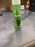 薈寶官方乳液護膚品悠活蘆薈潤澤乳（滋潤型）110ml補水保濕呵護 曬單實拍圖