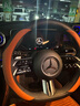 紳創(chuàng)奔馳方向盤套E300L GLC260 GLB220 GLA200超薄高檔車把套A/C/E級 D形【黑橙】奔馳專車定制 曬單實拍圖