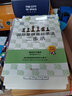 國際象棋基礎(chǔ)習(xí)題庫 國際象棋基礎(chǔ)殺法 二步殺 由淺入深國際象棋棋譜 兒童國際象棋入門教程 少兒象棋書籍教材 國際象棋書籍教材 曬單實拍圖