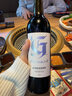 歌如詩（GOOUUZH）美國(guó)加州原瓶進(jìn)口金仙粉黛干紅葡萄酒 中秋禮盒裝 整箱裝 750ml *6瓶 禮盒裝 曬單實(shí)拍圖