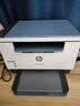 惠普（HP）M232dw 家用激光打印機 自動(dòng)雙面無(wú)線(xiàn)學(xué)生家用一體機 高速高效（低成本 體積?。?曬單實(shí)拍圖