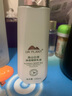 植物醫生乳液補水保濕清爽控油 高山白茶毛孔細致煥膚乳100ml 曬單實(shí)拍圖