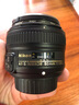 尼康 Nikon 35 50 85 105mm二手單反鏡頭 全畫幅金圈定焦廣角百微距 50mm f/1.8G 99新 曬單實拍圖