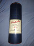 格蘭花格（Glenfarclas）25年 蘇格蘭 單一麥芽 威士忌 700mL 進(jìn)口洋酒 禮盒裝 高年份 曬單實(shí)拍圖