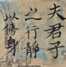 新品蠟染箋宣紙復(fù)古箋千里江山圖橫幅六尺對(duì)開書法作品紙仿古半生半熟毛筆字小楷行書篆書隸書創(chuàng)作紙 淺仿古色/一包5張 曬單實(shí)拍圖