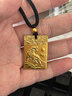 花草蒙拾 黃金吊墜男生肖虎牌古法黃金足金999男士黃金老虎吊墜項鏈本命年 黃金虎牌約19g+黑繩 曬單實(shí)拍圖