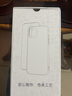 純甲 蘋果13手機殼簡約金屬邊框磁吸外殼iPhone13Promax鏡頭全包防摔保護套高檔Pro潮殼 蘋果13【遠峰藍】 曬單實拍圖