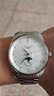 【二手99新】浪琴(Longines)名匠系列男表月相機(jī)械手表背透先行者瑞士 男士二手奢侈品腕表純金 42紋盤(pán)鋼帶 L2.919.4.77.6 默認(rèn)2 曬單實(shí)拍圖