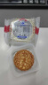 牧溪原五香羊肝正宗內蒙特產(chǎn)鹵味熟食清真食品真空包裝250g 五香羊肝250g*6袋 曬單實(shí)拍圖