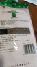 AB4條商場(chǎng)同款女抗菌短褲棉質(zhì)中老年夏薄寬松大碼高腰奶奶三角內褲 混色隨機 （無(wú)紅色） 4條 XL 曬單實(shí)拍圖