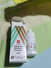 [埃美丁]富馬酸依美斯汀滴眼液 5ml:2.5mg 1盒裝 曬單實(shí)拍圖