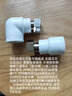 左圓右方（CISQU）PPR全銅活接頭熱水器內(nèi)絲直接太陽能內(nèi)螺紋彎頭三通熱熔水管配件 PPR管6分*6分活接彎頭 曬單實(shí)拍圖