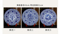 loyo景德鎮瓷器仿古青花瓷手繪掛盤(pán)坐盤(pán)裝飾盤(pán)子中式家居古典工藝擺件 手繪青花龍紋掛盤(pán) 曬單實(shí)拍圖