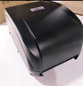 TSC T4502E/T4503E標簽條碼打印機 熱敏熱轉印標簽機 不干膠標簽條碼機 帶網(wǎng)口 4502E含網(wǎng)卡+送耗材：材質(zhì)尺寸可選 曬單實(shí)拍圖