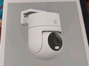小米智能室外攝像機(jī)4C 3K 家用監(jiān)控器攝像頭360度無死角帶夜視500萬像素手機(jī)遠(yuǎn)程全彩夜視雙向語音 曬單實(shí)拍圖