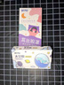 德I國耳塞睡眠睡覺專用學(xué)生學(xué)習(xí)宿舍睡覺防噪音防吵隔音降噪女睡 太空艙耳塞【皓月白】 【2+3硅膠+海綿套裝】 曬單實(shí)拍圖
