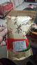 芝易茉莉花茶濃香型袋裝毛尖新茶大白毫鳳尾散裝250克500克香茶葉 濃香花茶一斤袋裝 曬單實(shí)拍圖