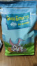 洁西 牧草菁华兔粮2.5kg 兔子饲料成兔幼兔垂耳兔高纤粮食兔子粮食 实拍图