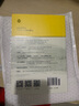 系列自選】狼王夢動(dòng)物小說大王沈石溪典藏書系原著完整版 沈石溪領(lǐng)銜聯(lián)合著作精讀書系12冊 店長推薦6-12歲小學(xué)生課外閱讀書籍三四五六年級課外書目經(jīng)典讀物 組合12冊】沈石溪領(lǐng)銜著作精讀系列全12冊 曬單實(shí)拍圖