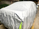 智匯北京現(xiàn)代ix25車衣全車罩15 16 17 19 20款新遮陽防曬防雨外罩車套 加棉絨加厚牛津布汽車車衣罩外套 2015-2020款現(xiàn)代ix25專用車衣罩 曬單實拍圖