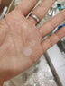 澳容澳洲進口澳容爽膚水補水保濕舒緩提亮膚色水光針乳液抗氧化120ml 水光乳120ML 曬單實拍圖