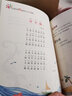 【當(dāng)當(dāng)】當(dāng)當(dāng)中國(guó)經(jīng)典童謠誦讀100首 曬單實(shí)拍圖