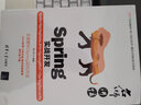 Spring實(shí)戰開(kāi)發(fā) Redis+SpringDataJPA+SpringMVC 清華大學(xué)出版社 李興華 著(zhù) 書(shū)籍 曬單實(shí)拍圖