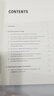 The Elements of Style 寫作風格之要素 港版 寫作風格之要素商務 曬單實拍圖