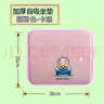 康潔座墊自吸坐墊小學(xué)生自吸式凳子墊教室自粘卡通椅子墊加厚透氣四季 粉色卡通35*38 曬單實(shí)拍圖