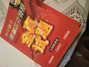 初中數(shù)學奧林匹克競賽全真試題·省市精華卷（2018詳解版） 曬單實拍圖