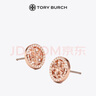 Tory Burch 湯麗柏琦【禮物】 圓型雙T LOGO耳釘TB 53422 玫瑰金/銀色 696 曬單實(shí)拍圖