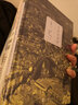 社會共通資本 宏觀經(jīng)濟學(xué)書籍  后浪 曬單實拍圖