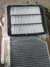 適配哈弗H2空調濾芯原廠(chǎng)哈佛空氣格空濾14-15-16-17款18紅標藍標s 曬單實(shí)拍圖