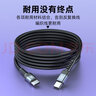 五浩兩頭Type-c數據線(xiàn)PD60W快充車(chē)載適用蘋(píng)果iPhone15/16ProMax平板MacBooK華為CtoC充電線(xiàn)器套裝雙頭 蘋(píng)果15/16系列｜1.5米｜C對C編織線(xiàn) 曬單實(shí)拍圖