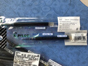 百樂（PILOT）日本進(jìn)口PILOT百樂BLS-G2-5中性筆芯0.5mm百樂G-2水筆筆芯BLS-G2 藍(lán)色0.5 1支裝 曬單實拍圖