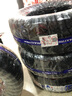 新迪輪胎（MAXTREK） 285/60R18 116T 全地形越野輪胎 曬單實拍圖
