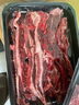 暖男廚房正宗潮汕牛肉火鍋套餐吊龍肥牛新鮮原切火鍋食材黃牛肉嫩牛肉雪花 【領(lǐng)券任選5包89元】吊龍150g 曬單實(shí)拍圖