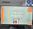 聯(lián)想揚(yáng)天M460 i5-12400臺(tái)式電腦主機(jī)游戲電競(jìng)辦公家用AI仿真編程圖形設(shè)計(jì)整機(jī)可升級(jí)定制 主機(jī)+ 23.8英寸高清顯示器 i5-12400 16G 512G固態(tài) 集顯 曬單實(shí)拍圖