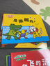 小貓湯米 第二輯： 飯菜吃光光 0-1-2-3歲幼兒早教幼兒園繪本圖書行為能力好習慣養(yǎng)成啟蒙  書香節(jié)閱讀節(jié)親子讀物省錢卡  曬單實拍圖