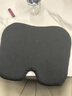 知夢(mèng)人坐墊夏季凝膠椅墊透氣多功能學(xué)生辦公室蜂窩座墊汽車(chē)冰墊硅膠涼墊 【U型成人款43*36CM】尊貴黑 曬單實(shí)拍圖