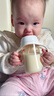 貝蜜兒海藻高鈣30粒液體鈣非乳鈣鐵鋅送嬰幼兒童青少年鈣片助長(cháng)高4-17歲【15天量 更助成長(cháng)力】高鈣海藻30粒 曬單實(shí)拍圖