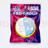 光威（GW）魚線3號(hào)6.3米成品主線組4盤裝斑點(diǎn)釣魚線綁好隱形線組套裝漁具 曬單實(shí)拍圖