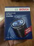博世(bosch)機油濾芯|機油濾清器|機油格|機濾 適用于 本田 奧德賽 2.4 2.0混動(dòng) 曬單實(shí)拍圖