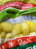 白果煲湯 銀杏果125g*5袋裝 邳州銀杏甜湯仁非新鮮煮粥材料非即食 曬單實(shí)拍圖