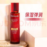 夢(mèng)妝水乳套裝山茶凝時(shí)塑顏緊致抗皺護(hù)膚品淡化細(xì)紋禮盒教師節(jié)禮物 【4件套禮盒】洗+水+乳+面霜 曬單實(shí)拍圖